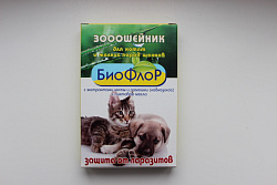 Ошейник  от блох БиоФлор для котят