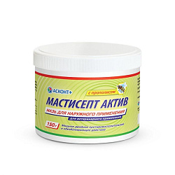 Мазь Мастисепт Актив 150г