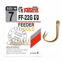 Крючок FANATIK Feeder Gold FF-22 №7 
