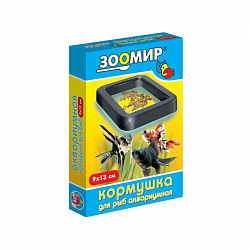 Кормушка для рыб Зоомир 9*13см