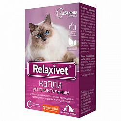 Relaxivet фитокапли 10мл успокоительные 103
