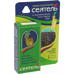 Сажалка для семян СЕЯТЕЛЬ ЗА