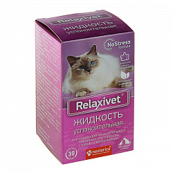 Relaxivet жидкость 45мл успокоительная 101