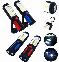Фонарь кемпинговый подвесной/магнит 1LED+1COB 8124