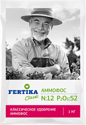 Fertika Аммофос 1 кг