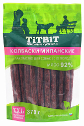 TiTBiT Лакомство для собак Колбаски Миланские 370гр 
