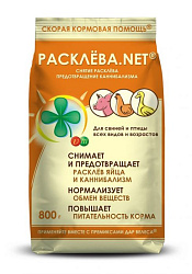 Дар Велеса Расклева net 800гр