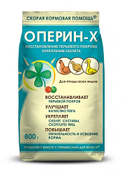 Дар Велеса Оперин-Х 800 гр 