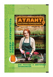 Атлант СУПЕР 15гр ВХ для оздоровления почвы