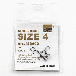 Крючок Caiman Sode-Ring №4 183000