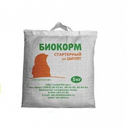 БИОКОРМ  СТАРТЕР для цыплят(готовый корм 5 кг)