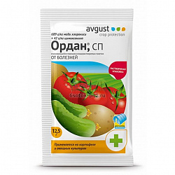 Ордан 12,5 гр от болезней  томатов, огурцов, картофеля