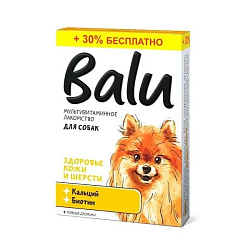 Мультивитаминное лакомство Balu для собак "здоровье кожи и шерсти" 130 таб