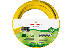 Шланг поливочный Комфорт 3/4*25м, армированный, 3-х слойный, 25 атмосфер GRINDA