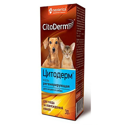 Мазь CitoDerm регенирирующий 30г