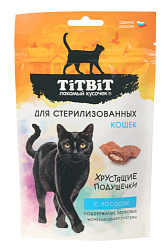 TiTBiT Лакомство для кошек стерилизованных хрустящие подушечки с лососем 60гр