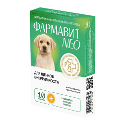 Фармавит Neo для щенков Энергия роста 90 таблеток