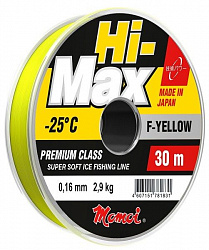 Леска HI-Max F-Yellow 0,10мм 1,2кг 30м флюоресцентная
