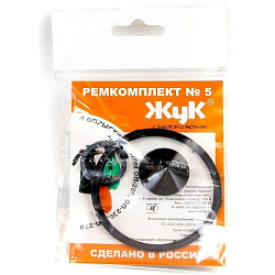 Ремкомплект к опрыскивателю №5 Жук Оптима (9775)