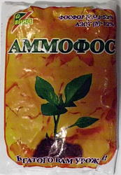 ВИКА Аммофос 1кг