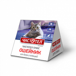 Чистотел домик для кошек ошейник от блох 35см