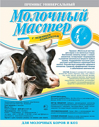 Молочный мастер д/коров энзимный комплекс