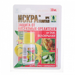 Искра Золотая 10мл от колорадского жука блистер