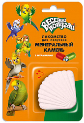 Минеральный камень для птиц Веселый попугай с витаминами