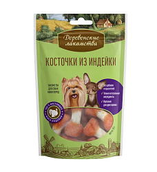 Деревенские лакомства для собак Косточки из индейки для мини пород 55гр
