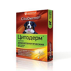 Капли на холку CitoDerm для собак 30-60кг / 4 пипетки