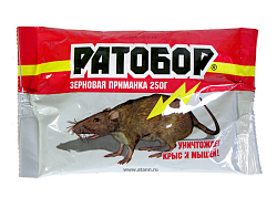 Ратобор зерно ВХ 250 гр 