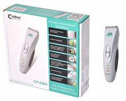 Машинка для стрижки Codos СР-6800 New