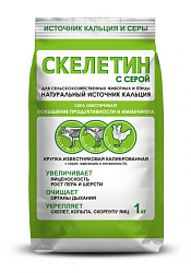 Дар Велеса Скелетин с серой 1кг 