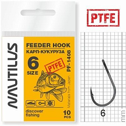 Крючок Nautilus Feeder карп-кукуруза №6 PF-1408PTFE