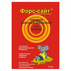 Контейнер-ловушка для мышей 6803