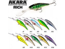 Воблер Akara Rich 60F 7гр (1/4 oz 2,4 in) A135