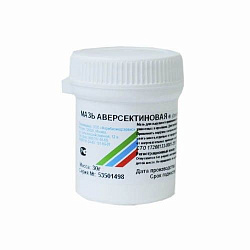 Мазь Аверсектиновая 30 гр 