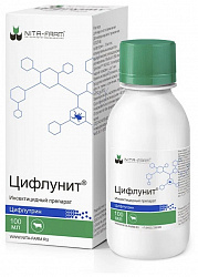 Цифлунит 100мл