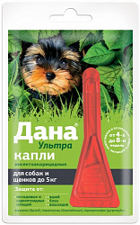 Дана ультра щенков и собак капли на холку до 5кг