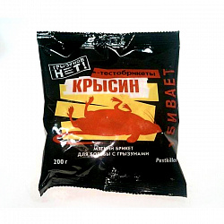 Крысин 200гр тесто  