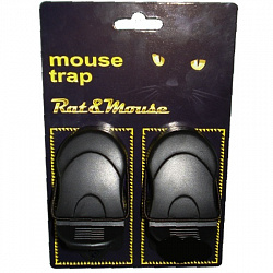 Мышеловка пластиковая (Mouse) (2шт)