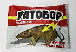 Ратобор гранулы ВХ 100гр 