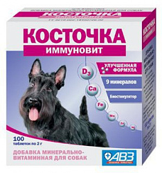 Косточка №100 иммуновит 