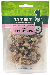 TiTBiT лакомство для кошек легкое кроличье сушеное 10гр
