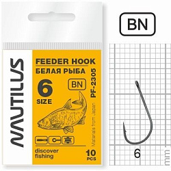 Крючок Nautilus Feeder белая рыба №6 PF-2305BN
