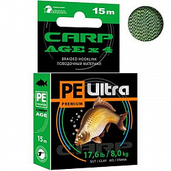 Поводковый материал AQUA CARP AGEx4 Ил/Глина 15m 08,0kg/17,6lb