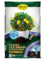 Грунт  Фаско БИО для Цитрусовых 5л