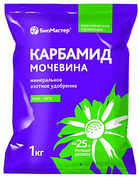 БиоМастер Карбамид 1кг 