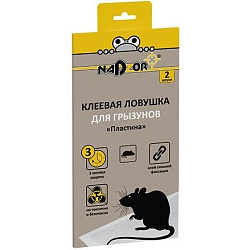 Клеевая ловушка для грызунов ПЛАСТИНА Nadzor