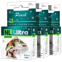 Леска AQUA NL Ultra Perch (Окунь) 30м 0,12mm